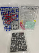 【中古】【未組立】MGSD ZGMF-X10A フリーダムガンダム 「機動戦士ガンダムSEED」＜プラモデル＞（代引き不可）6552