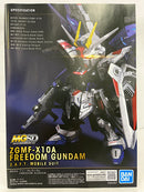 【中古】【未組立】MGSD ZGMF-X10A フリーダムガンダム 「機動戦士ガンダムSEED」＜プラモデル＞（代引き不可）6552