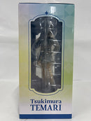 【中古】【未開封】月村手毬 「一番くじ 学園アイドルマスター Part2」 1/7 Gracemaster B賞＜フィギュア＞（代引き不可）6552