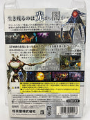 【中古】【開封品】NGCソフト  メトロイドプライム2 ダークエコーズ＜レトロゲーム＞（代引き不可）6552