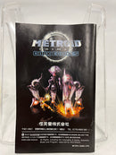 【中古】【開封品】NGCソフト  メトロイドプライム2 ダークエコーズ＜レトロゲーム＞（代引き不可）6552
