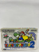 【中古】【開封品】GBAソフト  スーパーマリオアドバンス2＜レトロゲーム＞（代引き不可）6552