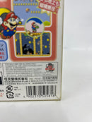 【中古】【開封品】GBAソフト  スーパーマリオアドバンス2＜レトロゲーム＞（代引き不可）6552