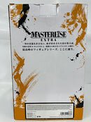 【中古】【未開封】【海外正規品】超サイヤ人ゴッド超サイヤ人ベジット「一番くじ ドラゴンボールEXTREME SAIYAN」MASTERLISE ＜フィギュア＞（代引き不可）6552