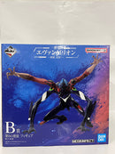 【中古】【未開封】第9の使徒 「一番くじ エヴァンゲリオン〜使徒、浸食!〜」 MEGAIMPACT B賞＜フィギュア＞（代引き不可）6552