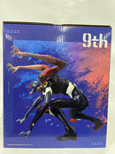 【中古】【未開封】第9の使徒 「一番くじ エヴァンゲリオン〜使徒、浸食!〜」 MEGAIMPACT B賞＜フィギュア＞（代引き不可）6552