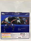 【中古】【未開封】第9の使徒 「一番くじ エヴァンゲリオン〜使徒、浸食!〜」 MEGAIMPACT B賞＜フィギュア＞（代引き不可）6552