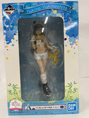 【中古】【未開封】雪ノ下雪乃ver.「一番くじ やはり俺の青春ラブコメはまちがっている。完 あつまれ!パンさんパーティ!」A賞＜フィギュア＞（代引き不可）6552