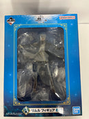 【中古】【未開封】リムル 「一番くじ 劇場版 転生したらスライムだった件 蒼海の涙編」 A賞＜フィギュア＞（代引き不可）6552