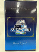 【中古】【未開封】リムル 「一番くじ 劇場版 転生したらスライムだった件 蒼海の涙編」 A賞＜フィギュア＞（代引き不可）6552