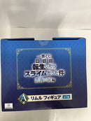 【中古】【未開封】リムル 「一番くじ 劇場版 転生したらスライムだった件 蒼海の涙編」 A賞＜フィギュア＞（代引き不可）6552
