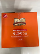 【中古】【未開封】Revible Moment -エース＆ルフィ- 「一番くじ ワンピース ドラマティックメモリーズ」 ラストワン賞＜フィギュア＞（代引き不可）6552