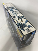 【中古】【未組立】1/100 MG ZGMF-1017 モビルジン 「機動戦士ガンダムSEED」＜プラモデル＞（代引き不可）6552