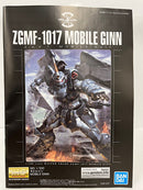 【中古】【未組立】1/100 MG ZGMF-1017 モビルジン 「機動戦士ガンダムSEED」＜プラモデル＞（代引き不可）6552