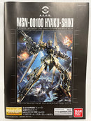 【中古】【未組立】1/100 MG MSN-00100 百式 Ver.2.0 「機動戦士Zガンダム」＜プラモデル＞（代引き不可）6552