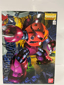 【中古】【未組立】1/100 MG MSM-07S シャア専用ズゴック 「機動戦士ガンダム」 [5061576]＜プラモデル＞（代引き不可）6552