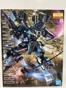 【中古】【未組立】1/100 MG ガンダムMk-V 「ガンダム・センチネル」 プレミアムバンダイ限定＜プラモデル＞（代引き不可）6552