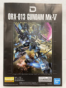 【中古】【未組立】1/100 MG ガンダムMk-V 「ガンダム・センチネル」 プレミアムバンダイ限定＜プラモデル＞（代引き不可）6552