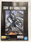 【中古】【未組立】1/100 MG ZGMF-1017 モビルジン 「機動戦士ガンダムSEED」＜プラモデル＞（代引き不可）6552