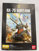 【中古】【未組立】1/100 MG RX-75 ガンタンク 「機動戦士ガンダム」＜プラモデル＞（代引き不可）6552