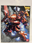 【中古】【未組立】1/100 MG RMS-108 マラサイ 「機動戦士Zガンダム」 [0175718]＜プラモデル＞（代引き不可）6552