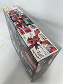 【中古】【未組立】1/100 MG RMS-108 マラサイ 「機動戦士Zガンダム」 [0175718]＜プラモデル＞（代引き不可）6552