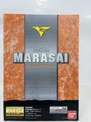 【中古】【未組立】1/100 MG RMS-108 マラサイ 「機動戦士Zガンダム」 [0175718]＜プラモデル＞（代引き不可）6552