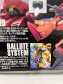 【中古】【未組立】1/100 MG RMS-108 マラサイ 「機動戦士Zガンダム」 [0175718]＜プラモデル＞（代引き不可）6552