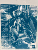 【中古】【未組立】1/100 MG RGZ-91B リ・ガズィ・カスタム 「機動戦士ガンダム 逆襲のシャア MSV」 プレミアムバンダイ限定＜プラモデル＞（代引き不可）6552