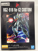 【中古】【未組立】1/100 MG RGZ-91B リ・ガズィ・カスタム 「機動戦士ガンダム 逆襲のシャア MSV」 プレミアムバンダイ限定＜プラモデル＞（代引き不可）6552