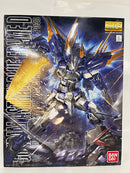 【中古】【未組立】1/100 MG MBF-P03D ガンダムアストレイ ブルーフレームD 「機動戦士ガンダムSEED DESTINY ASTRAY B」＜プラモデル＞（代引き不可）6552