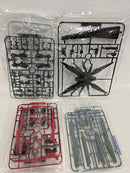 【中古】【未組立】1/100 MG ZGMF-X42S デスティニーガンダム「機動戦士ガンダムSEED DESTINY」＜プラモデル＞（代引き不可）6552