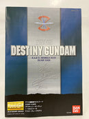 【中古】【未組立】1/100 MG ZGMF-X42S デスティニーガンダム「機動戦士ガンダムSEED DESTINY」＜プラモデル＞（代引き不可）6552