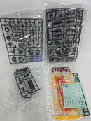 【中古】【未組立】1/100 MG GN-003 ガンダムキュリオス 「機動戦士ガンダム00(ダブルオー)」＜プラモデル＞（代引き不可）6552