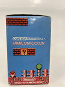 【中古】【開封品】ゲームボーイアドバンスSP本体 ファミコンカラー＜レトロゲーム＞（代引き不可）6552
