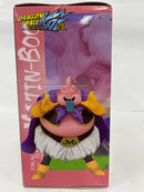 【中古】【未開封】魔人ブウ 「ドラゴンボール改」 DXF〜Fighting Combination〜 vol.2＜フィギュア＞（代引き不可）6552