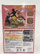 【中古】【未開封】魔人ブウ 「ドラゴンボール改」 DXF〜Fighting Combination〜 vol.2＜フィギュア＞（代引き不可）6552