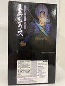 【中古】【海外正規品】【未開封】トランクス 「ドラゴンボールZ」 MASTER STARS PIECE マンガディメンションズ 海外限定＜フィギュア＞（代引き不可）6552