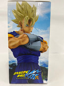 【中古】【未開封】ベジット 「ドラゴンボールZ」 MASTER STARS PIECE THE VEGETTO＜フィギュア＞（代引き不可）6552