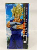 【中古】【未開封】ベジット 「ドラゴンボールZ」 MASTER STARS PIECE THE VEGETTO＜フィギュア＞（代引き不可）6552