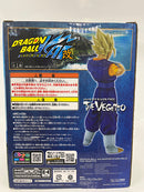 【中古】【未開封】ベジット 「ドラゴンボールZ」 MASTER STARS PIECE THE VEGETTO＜フィギュア＞（代引き不可）6552