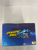 【中古】【未開封】ベジット 「ドラゴンボールZ」 MASTER STARS PIECE THE VEGETTO＜フィギュア＞（代引き不可）6552