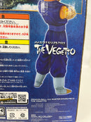 【中古】【未開封】ベジット 「ドラゴンボールZ」 MASTER STARS PIECE THE VEGETTO＜フィギュア＞（代引き不可）6552