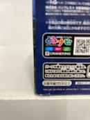 【中古】【未開封】ベジット 「ドラゴンボールZ」 MASTER STARS PIECE THE VEGETTO＜フィギュア＞（代引き不可）6552