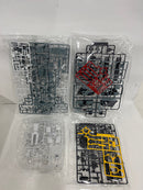 【中古】【未組立】1/100 MG FAZZ Ver.Ka 「ガンダム・センチネル」＜プラモデル＞（代引き不可）6552