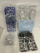 【中古】【未組立】1/100 MG FAZZ Ver.Ka 「ガンダム・センチネル」＜プラモデル＞（代引き不可）6552