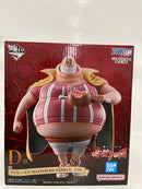 【中古】【未開封】ラッキー・ルウ 「一番くじ ワンピース 赤髪海賊団」 MASTERLISE EXPIECE D賞＜フィギュア＞（代引き不可）6552
