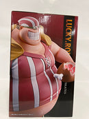 【中古】【未開封】ラッキー・ルウ 「一番くじ ワンピース 赤髪海賊団」 MASTERLISE EXPIECE D賞＜フィギュア＞（代引き不可）6552