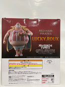 【中古】【未開封】ラッキー・ルウ 「一番くじ ワンピース 赤髪海賊団」 MASTERLISE EXPIECE D賞＜フィギュア＞（代引き不可）6552