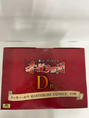 【中古】【未開封】ラッキー・ルウ 「一番くじ ワンピース 赤髪海賊団」 MASTERLISE EXPIECE D賞＜フィギュア＞（代引き不可）6552